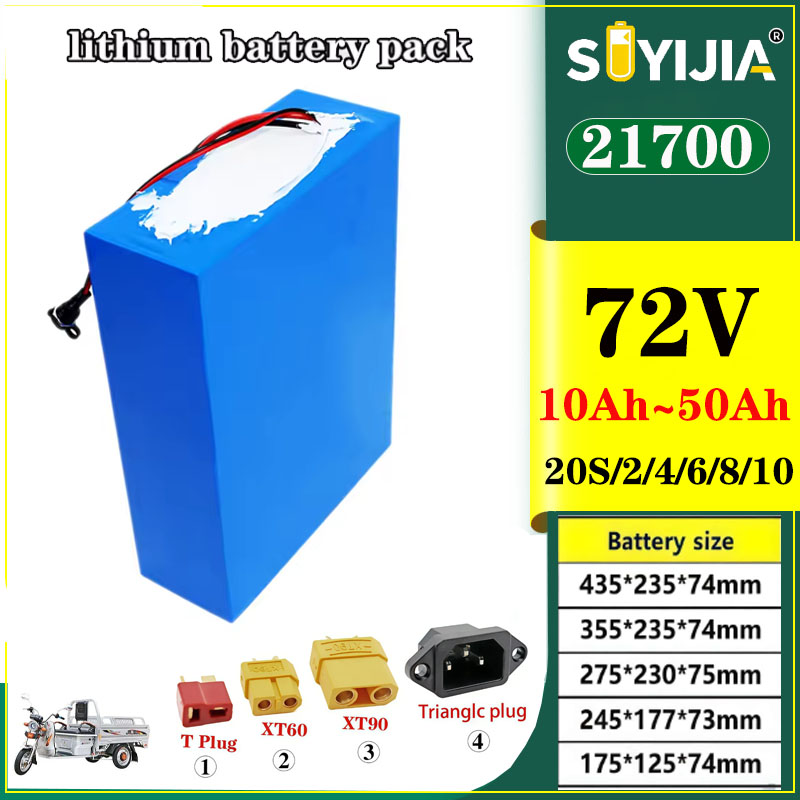 Batterie Au Lithium 21700 72V  - Electric Bicycle Battery 72V 30Ah recension och pris