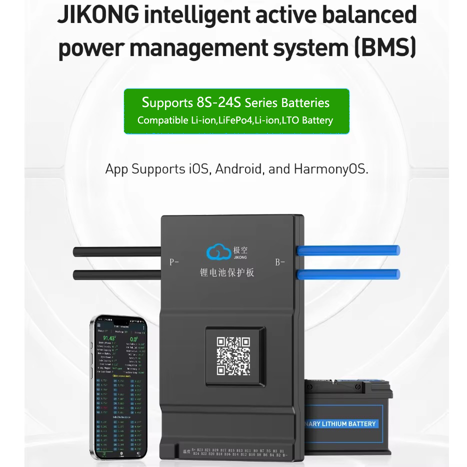 JK BMS Active Balance 150A 200 - Smart Bms 72V 20S 150A Bluetooth recension och pris